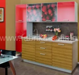 Яркая кухня на заказ в стиле модерн